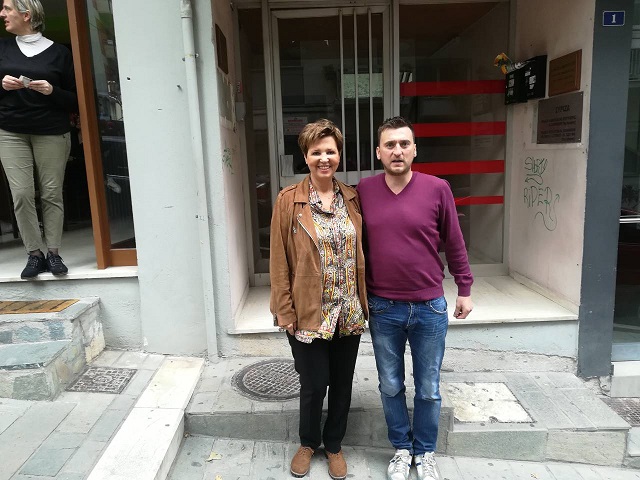 Γεροβασίλη ΕΠΥΝΙ